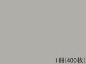 kzR[|[V/F㎿ Ō135kg A4Y l400