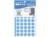 コクヨ/タックタイトル 樹脂ラベル 丸ラベル15φ青 10袋/タ-S70-42B