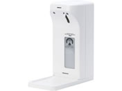 �e�����g �n���f�B�~�X�gHMII ��w���Ŋ�(�I�[�g)23-5307-00 SW-838-020-0