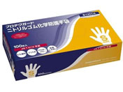 �N���V�A/�v���e�N�K�[�h �j�g�������w�h���� S 100���~10�唠/69271