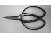 �c�{�^/�z�T�� �n����v���� 200mm