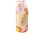 �N���V�G/������ �Z��W�ێ��P�A �V�����v�[ �|���v 450mL