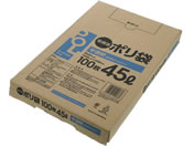 | 45L Box GA-454B