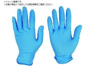 テイジン/ニトリル手袋 粉付 青 L 100枚入 NBR-P10BL