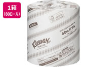 クレシア/クリネックス トイレットロール ダブル 40m 個包装 80ロール/20111