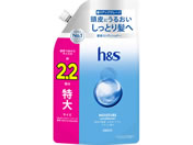 P&G�W���p��/h&s ���C�X�`���[ ��p�R���f�B�V���i�[ �l�֗p ���� 680g