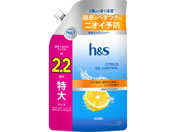 P&G�W���p��/h&s �V�g���X�I�C���R���g���[�� ��p�R���f�B�V���i�[ �l�֗p ���� 660g