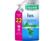 P&G�W���p��/h&s �O���[���[���j�E�� �h���C�X�J���v�P�A ��p�R���f�B�V���i�[ �l�֗p ���� 660g