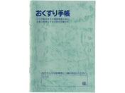 VE 蒠fbNX(48y[W) 100 4800