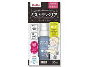 �W�F�N�X/�`���`�� �~�X�g�f�o���A 30mL 1�~60��