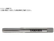 ヤマワ/鋳鉄用超硬ハンドタップ N-CT FC P4 M24X3 1.5P N-CT-FC-P4-M24X3-1.5P