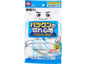 レック/激落ちくん スゴ技マイクロミシン目 粘着クリーナー 70周 スペア 3個入/S01585