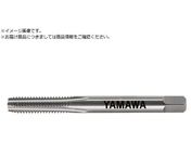 ヤマワ/軽合金用超硬ハンドタップ N-CT LA P3 M7X0.75 3P N-CT-LA-P3-M7X0.75-3P