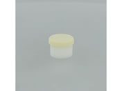 シンリョウ/SK軟膏容器/B型増量 12mL クリーム200個/207823