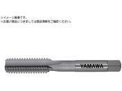 ヤマワ/軽合金用超硬ハンドタップ N-CT LA P3 M10X1.25 1.5P N-CT-P3-LA-M10X1.25-3