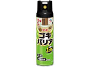 A[X A[XSLoA 250mL