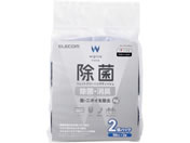 エレコム/ウェットティッシュ 50枚 2個パック アルコール/WC-AG100H2