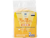 エレコム/ウェットティッシュ 50枚 2個パック 汚れ落とし/WC-AL100H2