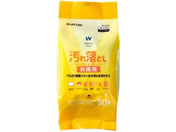 エレコム/ウェットティッシュ 50枚 汚れ落とし/WC-AL50H