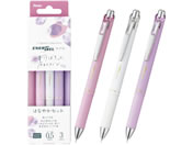 �؂�Ă� �G�i�[�W�F�� �R�n�� ���� 0.5mm �͂Ȃ₩�Z�b�g 3�F�Z�b�g BLN75KH-3STC