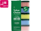 ���v�ۍH�Ə�/�o�����[�`���C�X �L�b�`���X�|���W �n�[�h�^�C�v 5�~120�p�b�N/4097