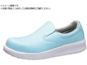 ミドリ安全/先芯入り超耐滑作業靴 ハイグリップ・ザ・フォース