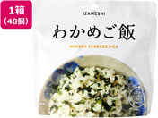 ���c�G�[�X/IZAMESHI �킩�߂��� 48��/636-487