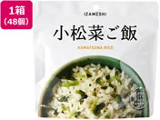 ���c�G�[�X/IZAMESHI �����؂��� 48��/636-489