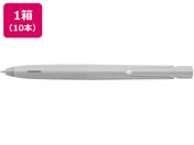 ゼブラ/エマルジョンボールペン ブレン 0.7mm グレー軸 黒インク 10本