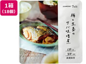 ���c�G�[�X/IZAMESHI �~�Ɛ��I�̃T�o���X�� 18��/635-563