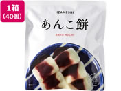 ���c�G�[�X/IZAMESHI ���񂱖� 40��/637378