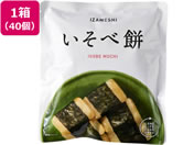 ���c�G�[�X/IZAMESHI �����ז� 40��/637379