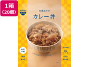 ™“cƒG[ƒX/IZAMESHI ƒJƒŒ[˜¥ 20ŒÂ/652-981
