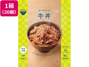 ™“cƒG[ƒX/IZAMESHI ‹˜¥ 20ŒÂ/652-979