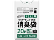 nEXz[hWp/L 20L  10/AS26