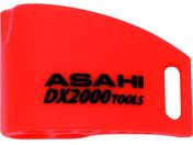 ASH DX2000p{[|Cg9{gz_[ TFAQS9