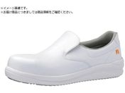 ミドリ安全/先芯入り超耐滑静電作業靴 ハイグリップ