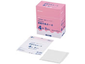 �x�X�P�A �ŋێڊp�K�[�[ 4��(5��/�܁~20�ܓ�)/7-3420-02