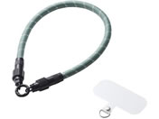 GR/X}zXgbv 2in1 30cm O[/P-STHH1CC08GN