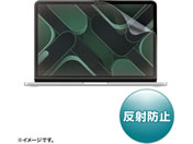 �T�����T�v���C/Apple MacBook Neo�p �t���ی씽�˖h�~�t�B����/LCD-MBN13