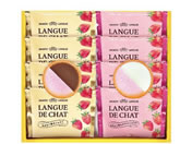 P)�����/���܂���䕃����O�h�V���Z�b�g/GT10