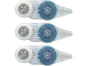 PLUS 38911 mm|bh \ 8.4mml3P TG-1121R-3