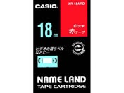 カシオ/ネームランド 18mm 赤/白文字/XR-18ARD
