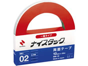 ニチバン 再生紙両面テープ ナイスタック レギュラーサイズ NW-10