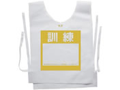 �i�J�l/�h�Д��~�x�X�g �P���p �t���[ �C�G���[ 100��