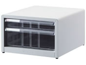 ナカバヤシ/アバンテV2レターケース 浅型・3段 書類保管庫 23-5610-00 AL-33(A4・タテ)