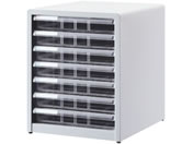 ナカバヤシ/アバンテV2レターケース 浅型・7段 書類保管庫 23-5610-03 AL-77(A4・タテ)