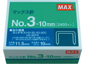 }bNX zb`LX̐j 310mm 2400{ No.3-10mm