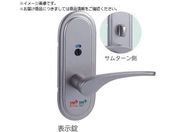 /Vi-Clear LE-G94R \ VSA 51NLE G94R51