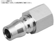NKCカップリング/NL型カップリングプラグ SUS304 Rc1/4メネジ NL-22PF-S